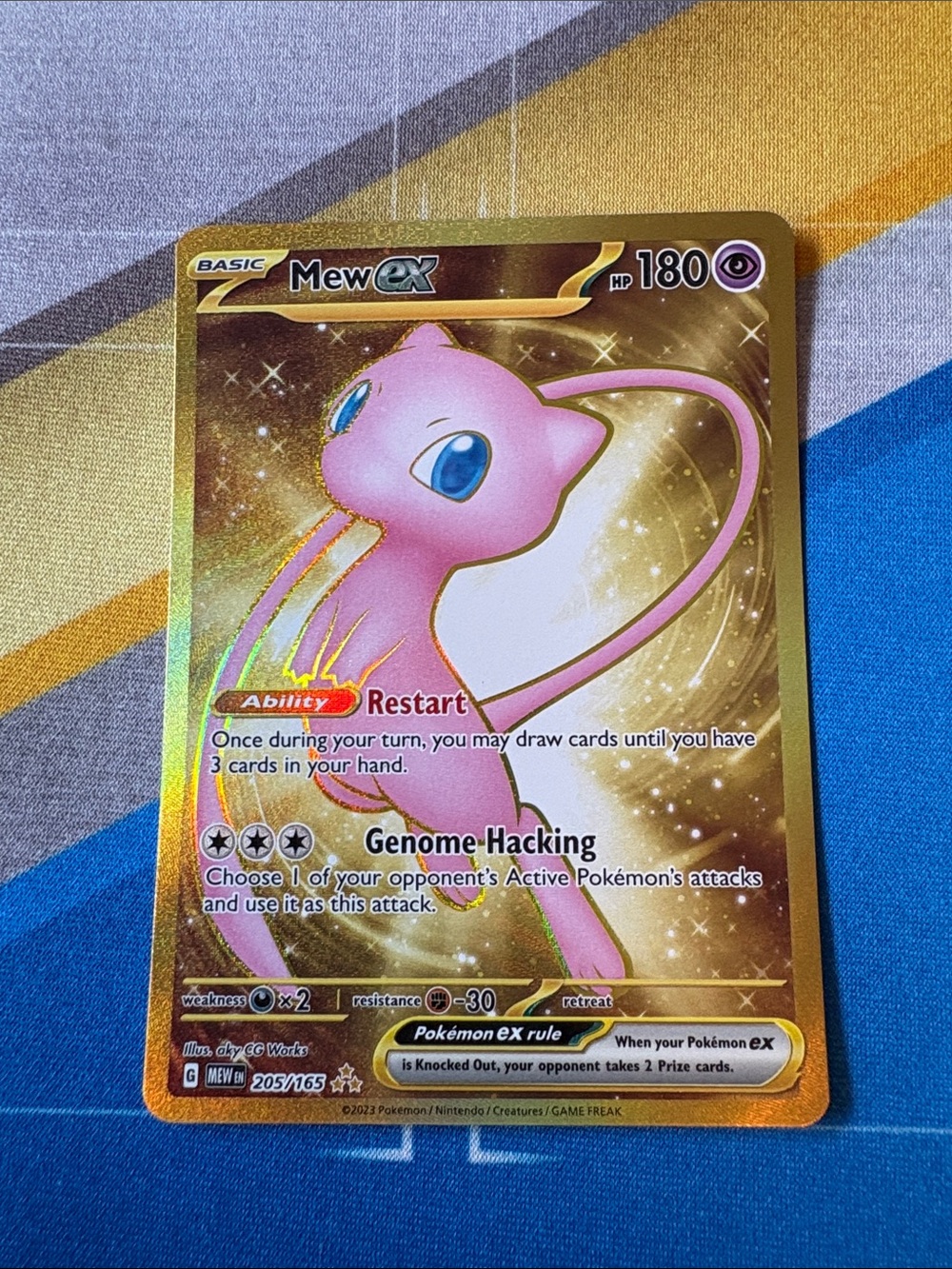 Pokemon 151 Mew EX Gold Mew Ultra Rare pokemon card 205/165 Pokemon TCG